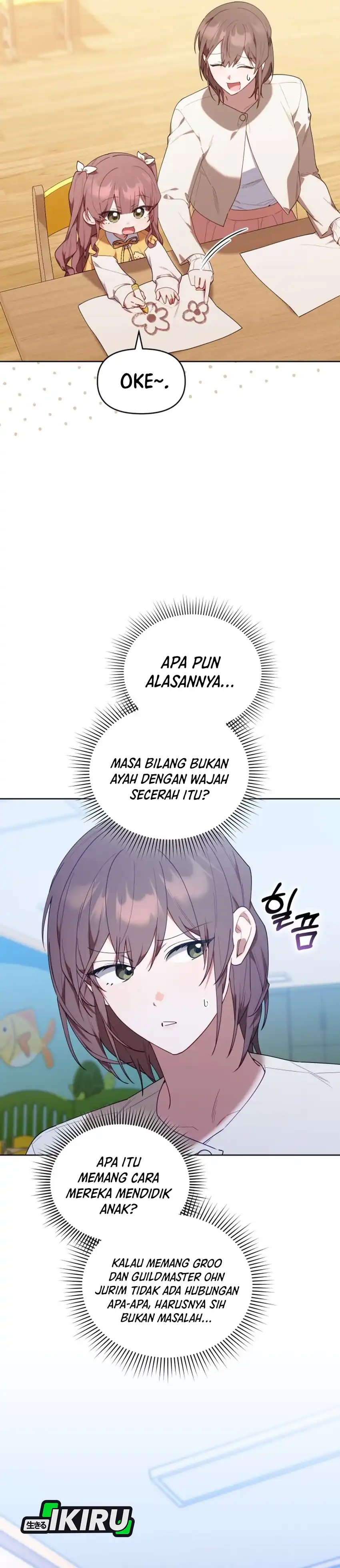 Baca Dungeons and Crayons - Chapter 58 halaman 5