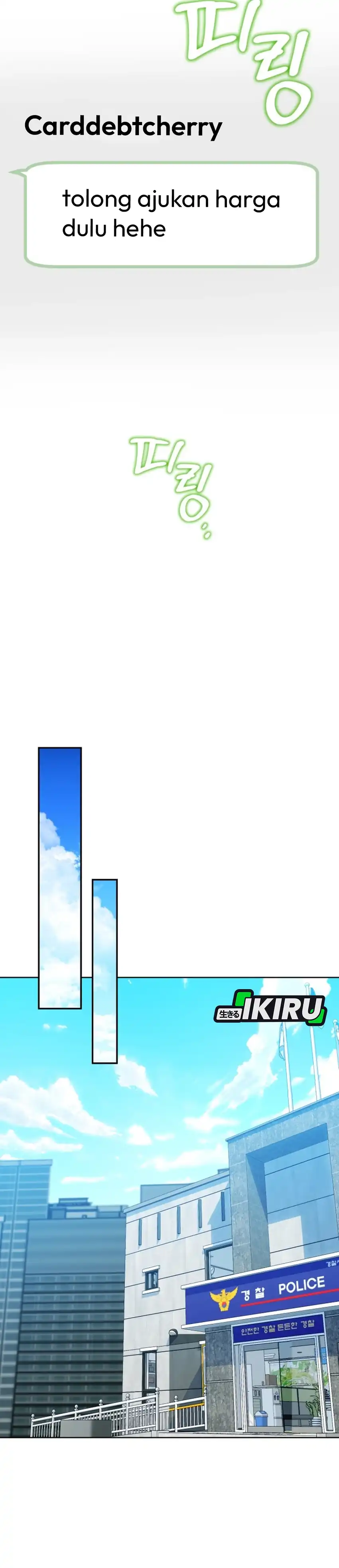 Baca Dungeons and Crayons - Chapter 59 halaman 23