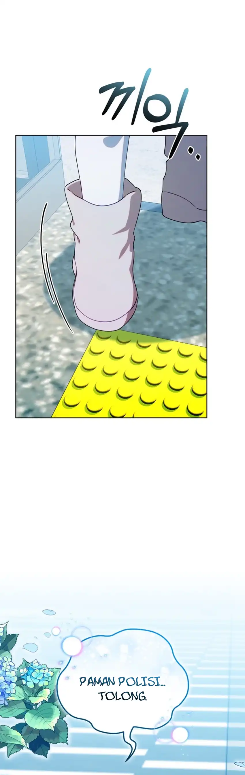 Baca Dungeons and Crayons - Chapter 59 halaman 24