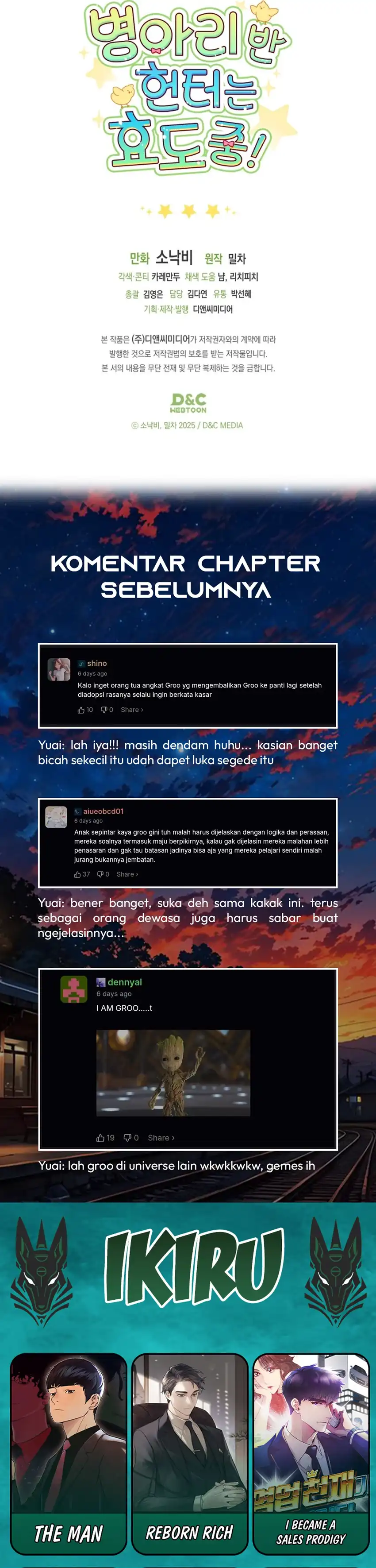 Baca Dungeons and Crayons - Chapter 59 halaman 30