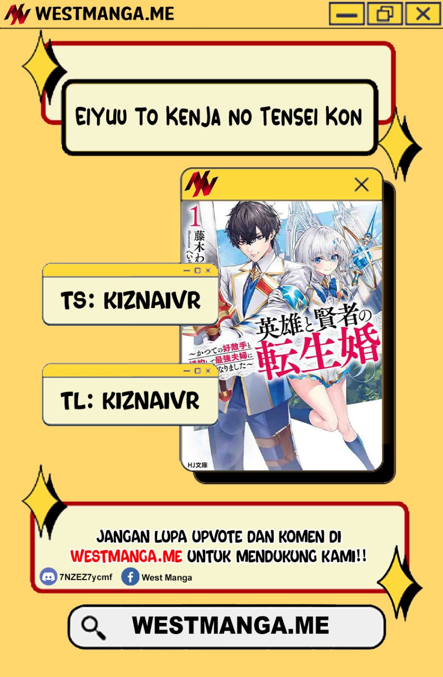 Eiyuu to Kenja no Tensei Kon Chapter 28 page 2