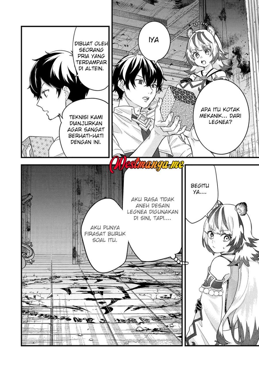 Eiyuu to Kenja no Tensei Kon Chapter 28 page 20