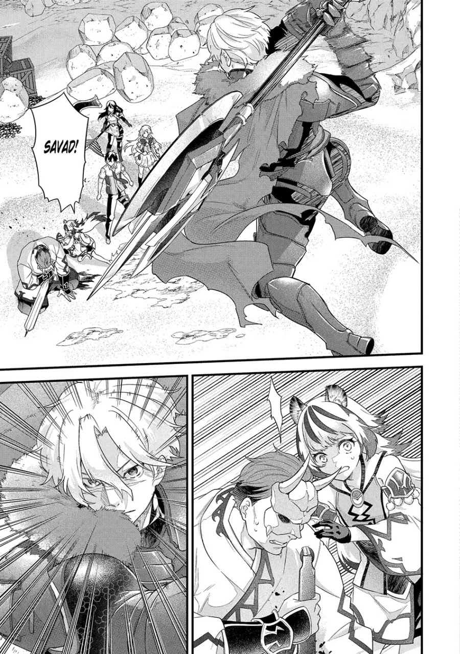 Eiyuu to Kenja no Tensei Kon Chapter 28 page 44