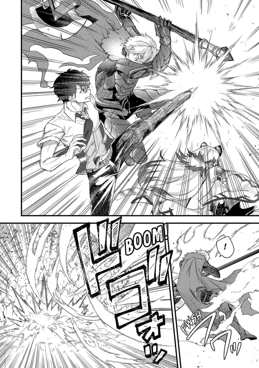 Eiyuu to Kenja no Tensei Kon Chapter 28 page 46