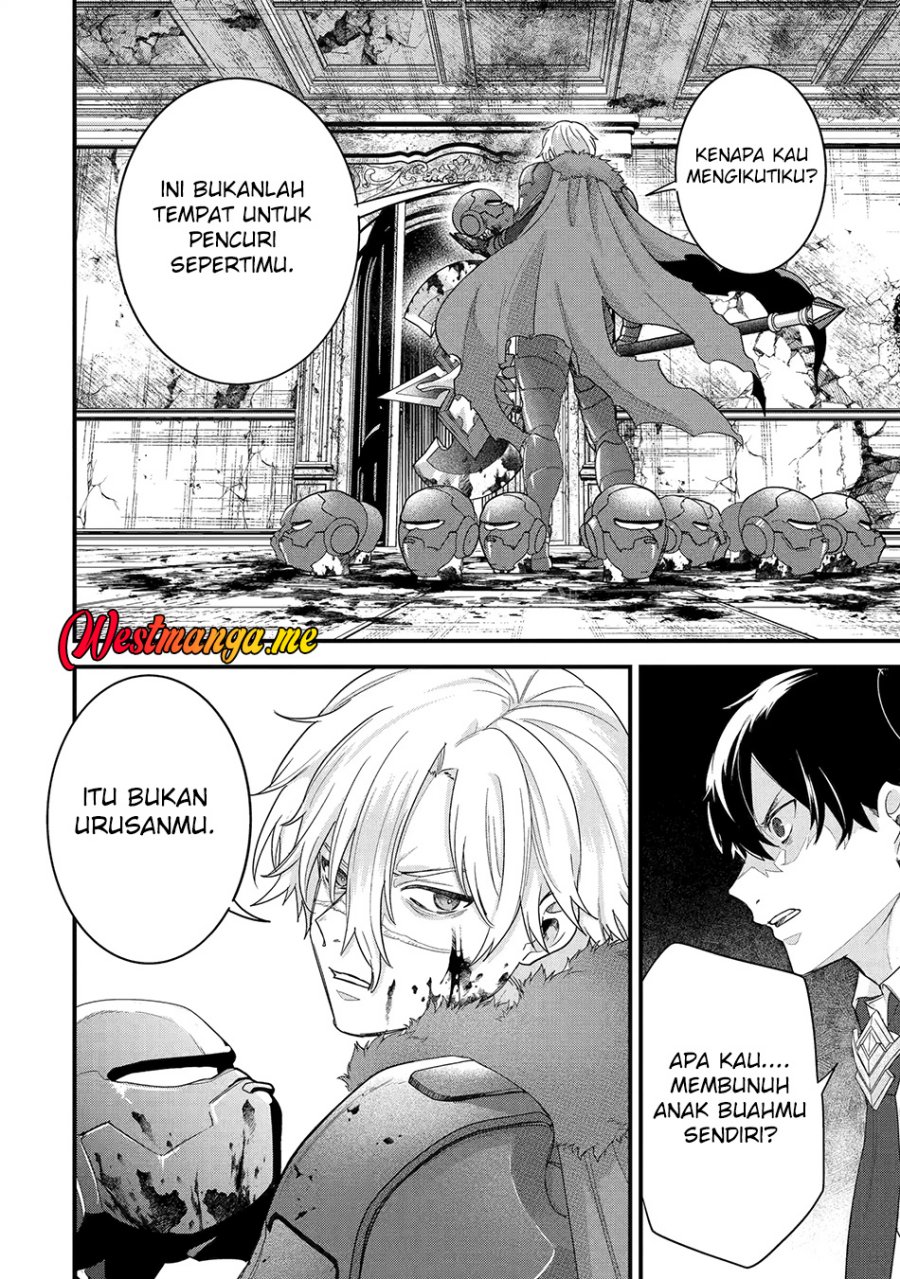 Eiyuu to Kenja no Tensei Kon Chapter 28 page 70