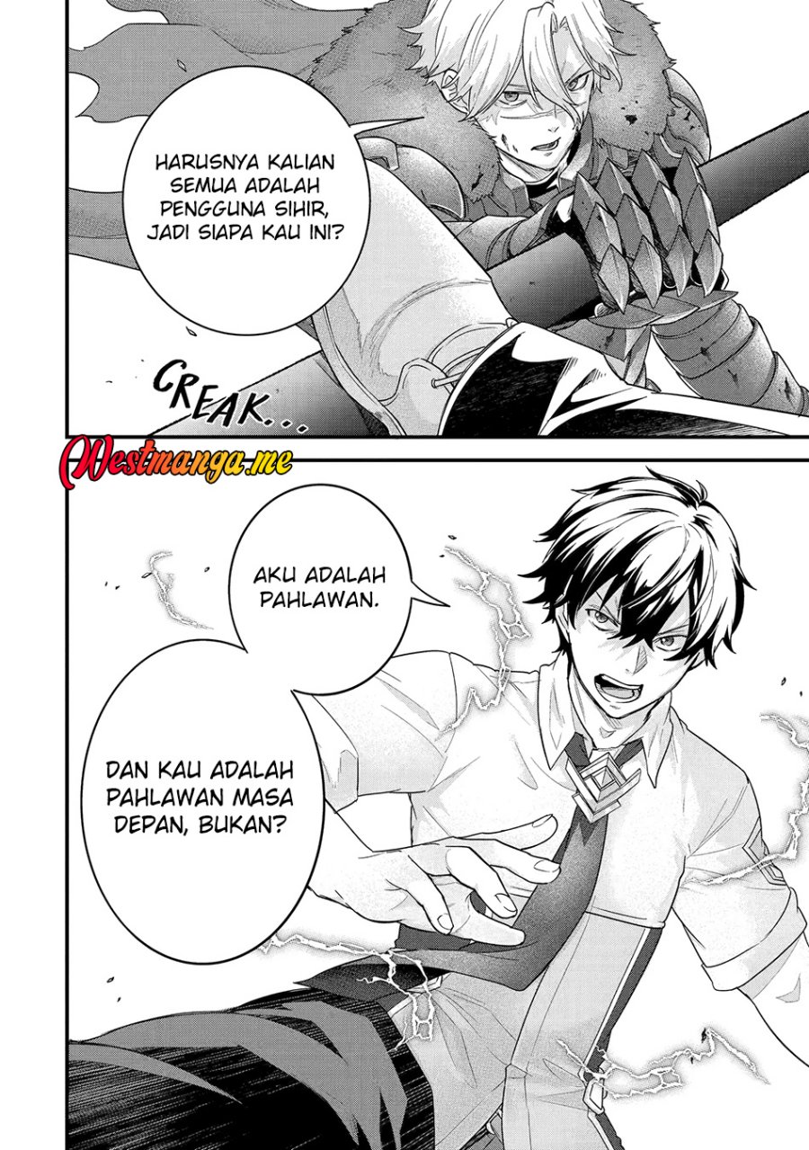 Eiyuu to Kenja no Tensei Kon Chapter 28 page 74