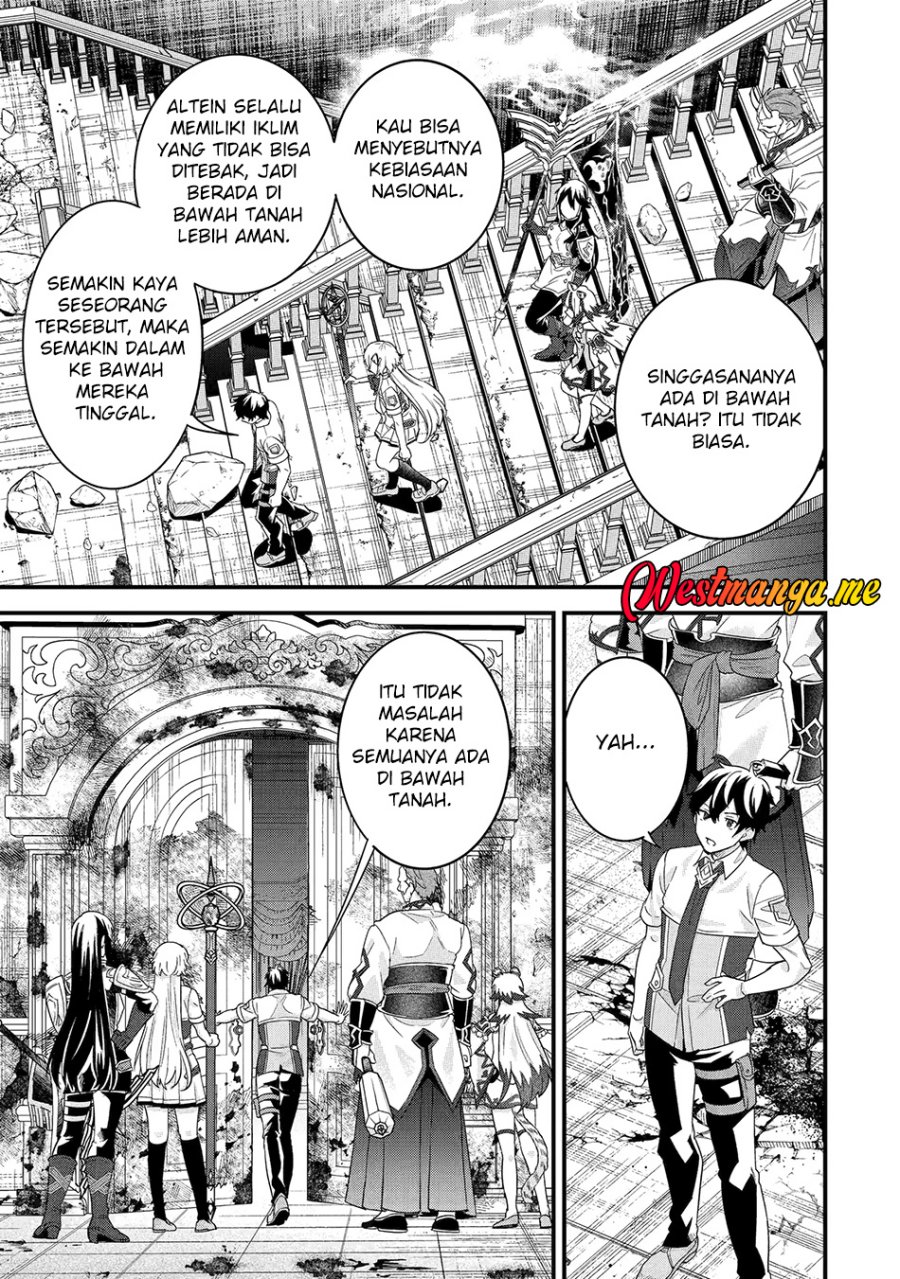 Eiyuu to Kenja no Tensei Kon Chapter 28 page 12