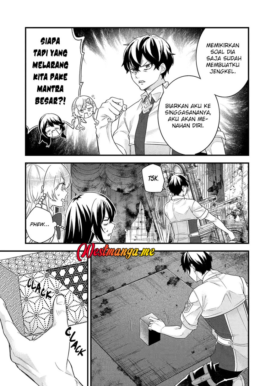 Eiyuu to Kenja no Tensei Kon Chapter 28 page 18