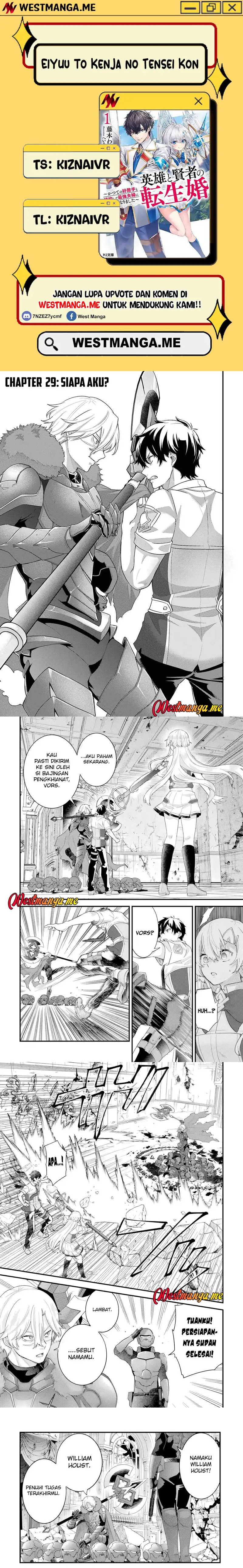 Eiyuu to Kenja no Tensei Kon Chapter 29 page 2