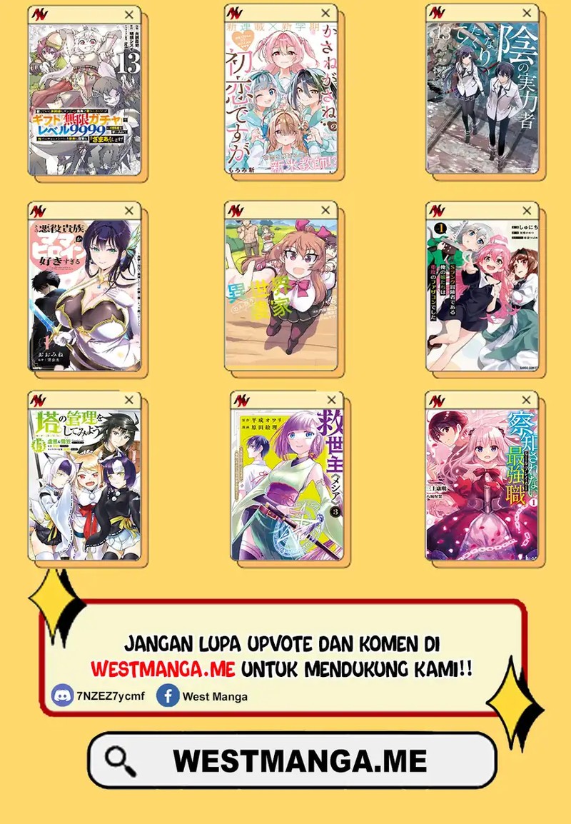 Eiyuu to Kenja no Tensei Kon Chapter 29 page 18