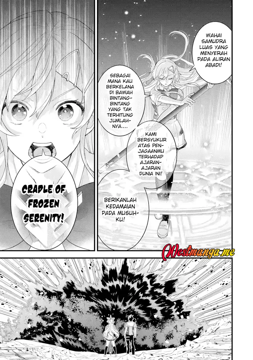 Eiyuu to Kenja no Tensei Kon Chapter 30 page 24