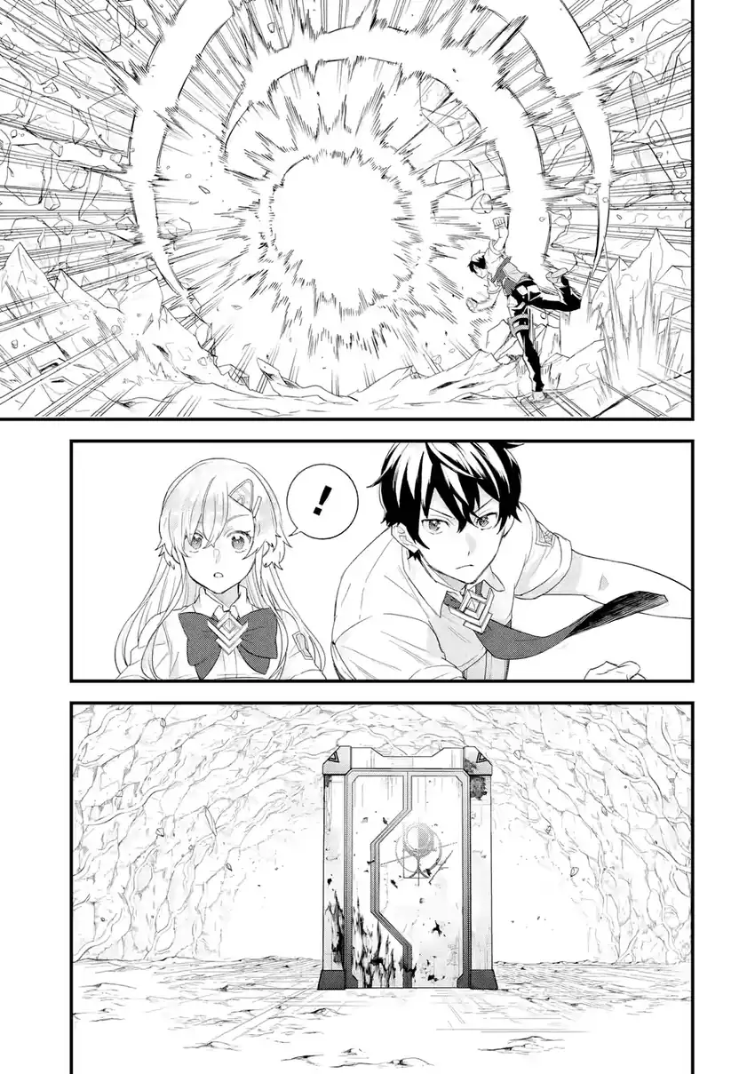 Eiyuu to Kenja no Tensei Kon Chapter 30 page 28