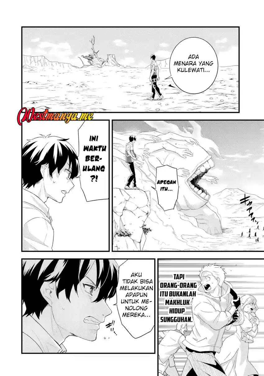 Eiyuu to Kenja no Tensei Kon Chapter 30 page 42