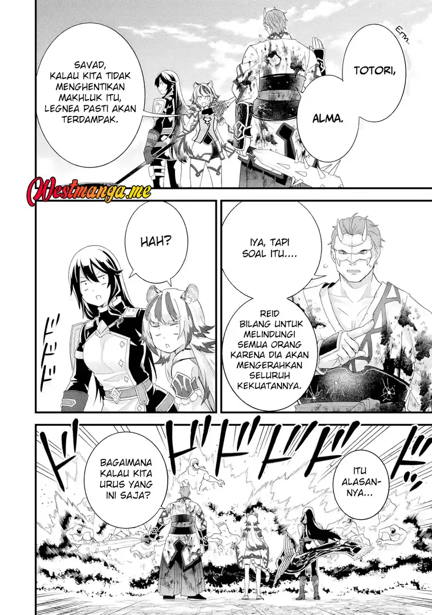 Eiyuu to Kenja no Tensei Kon Chapter 30 page 6