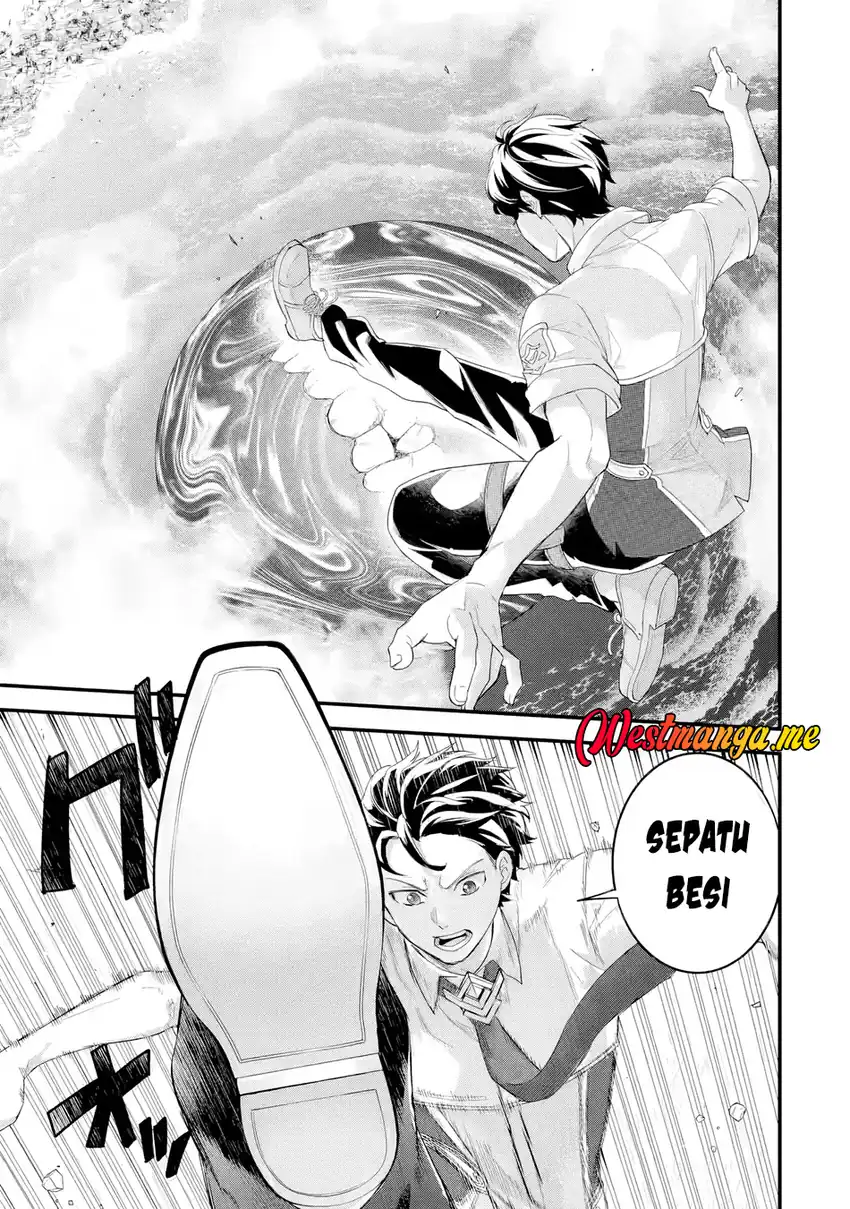 Eiyuu to Kenja no Tensei Kon Chapter 30 page 12