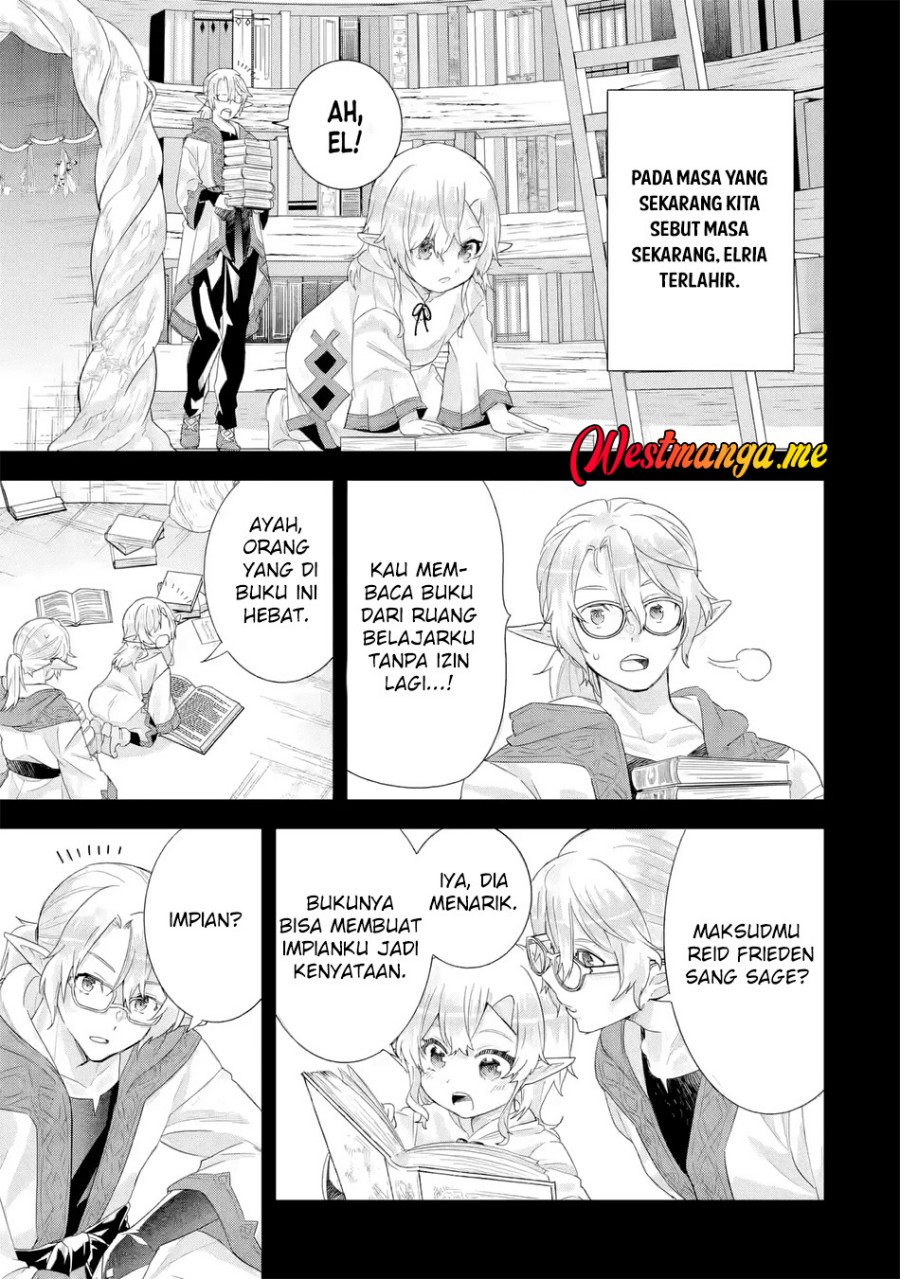 Eiyuu to Kenja no Tensei Kon Chapter 31 page 24