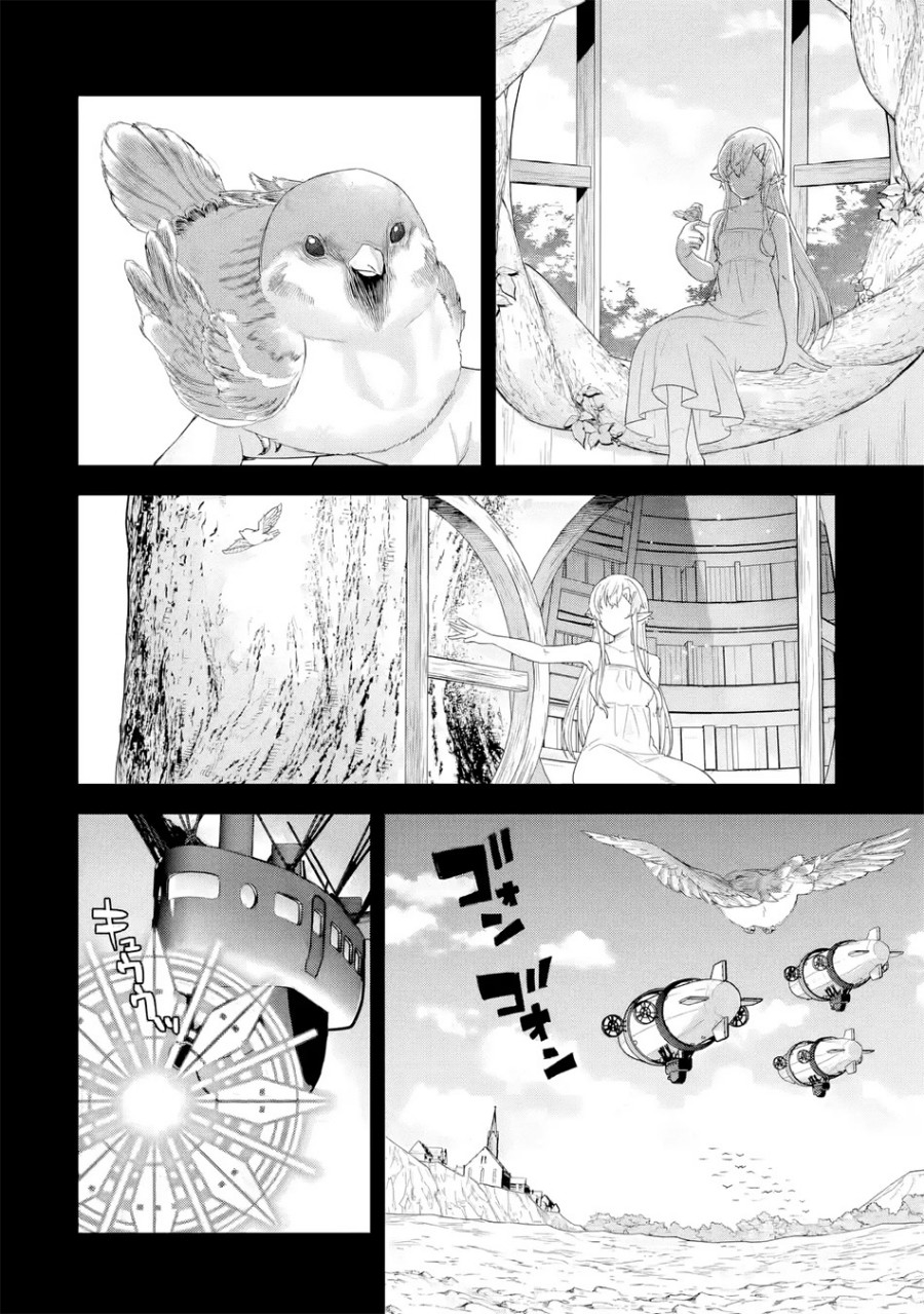 Eiyuu to Kenja no Tensei Kon Chapter 31 page 30