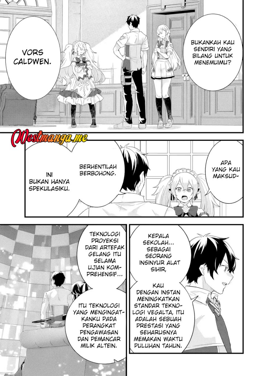 Eiyuu to Kenja no Tensei Kon Chapter 31 page 4
