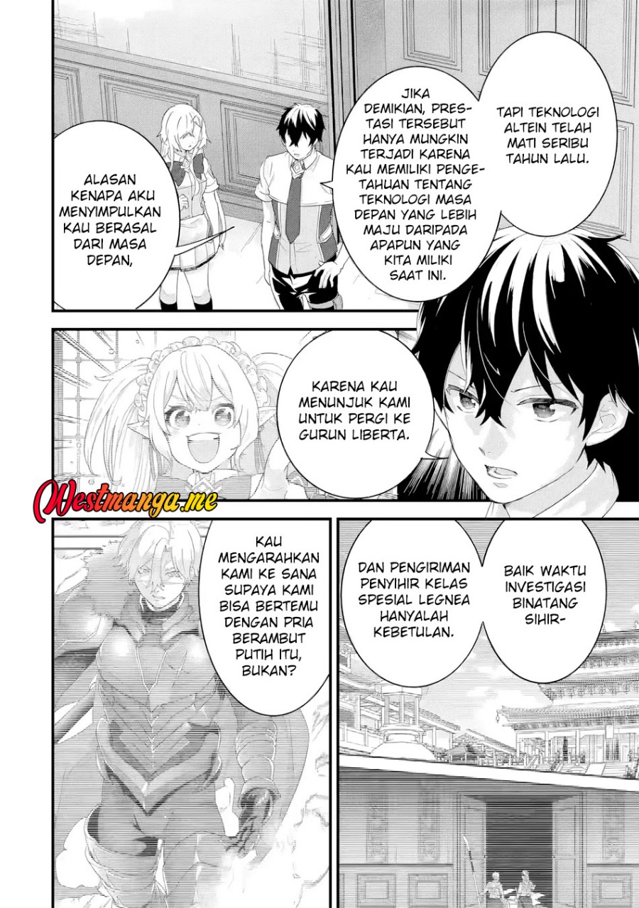 Eiyuu to Kenja no Tensei Kon Chapter 31 page 6