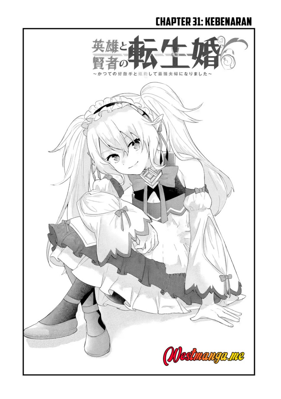 Eiyuu to Kenja no Tensei Kon Chapter 31 page 10