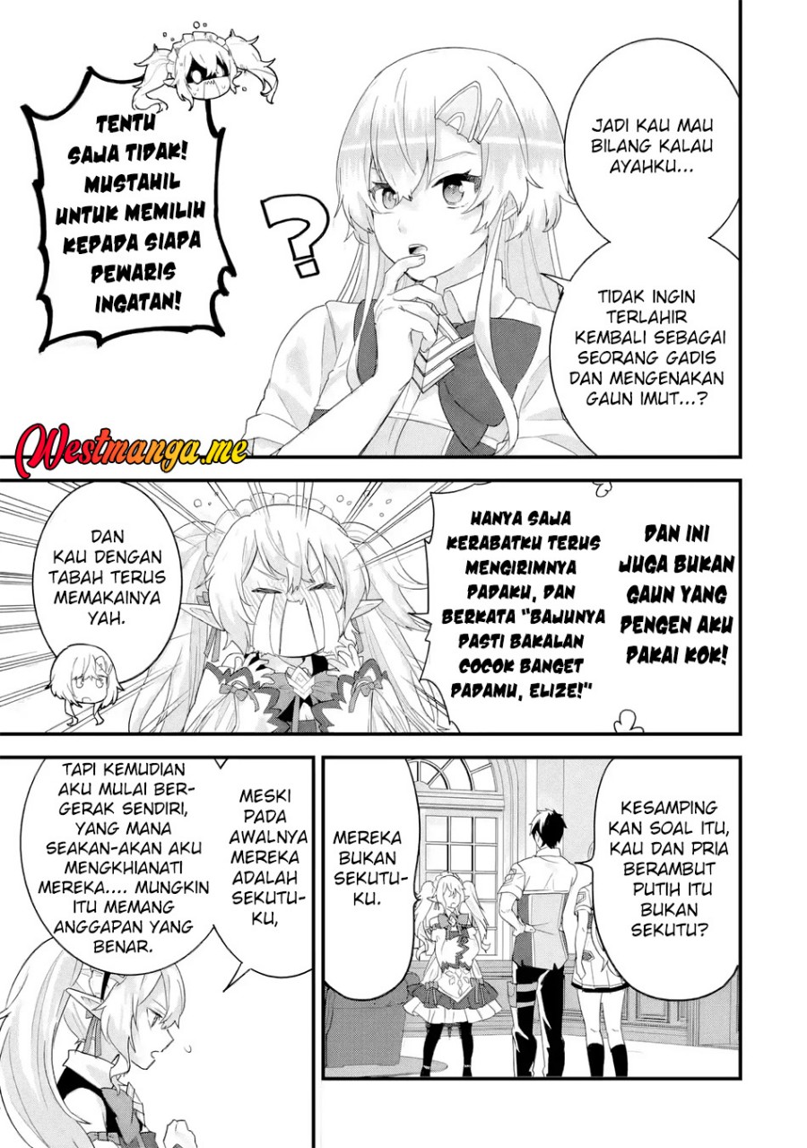 Eiyuu to Kenja no Tensei Kon Chapter 31 page 16