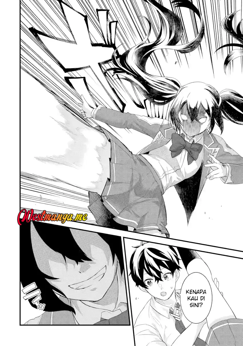 Baca Eiyuu to Kenja no Tensei Kon - Chapter 32 halaman 19