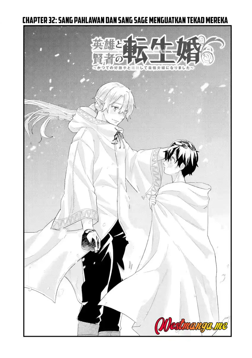 Baca Eiyuu to Kenja no Tensei Kon - Chapter 32 halaman 2