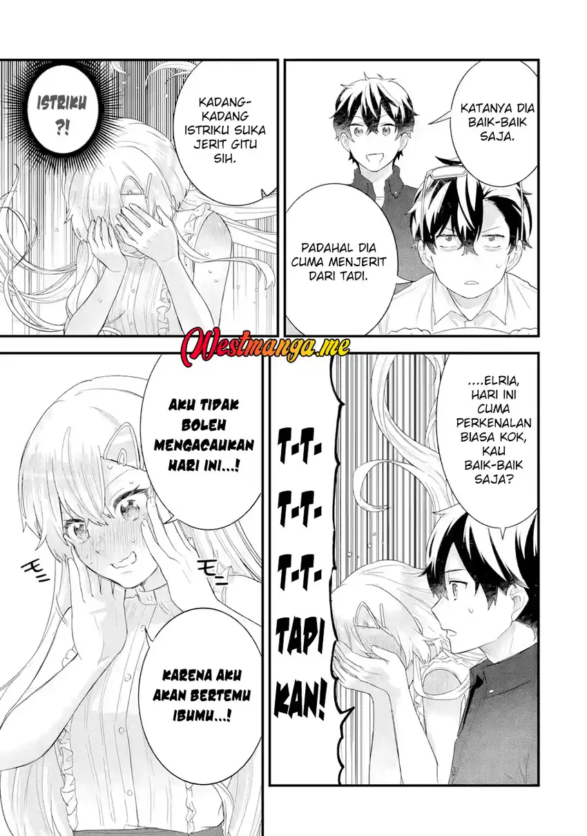 Baca Eiyuu to Kenja no Tensei Kon - Chapter 32 halaman 32