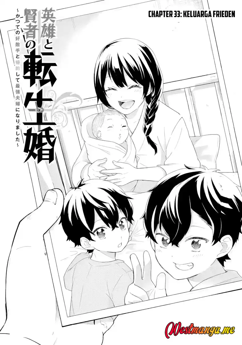 Baca Eiyuu to Kenja no Tensei Kon - Chapter 33 halaman 2