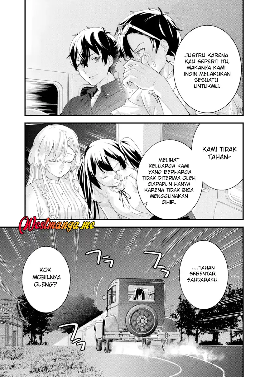 Baca Eiyuu to Kenja no Tensei Kon - Chapter 33 halaman 31