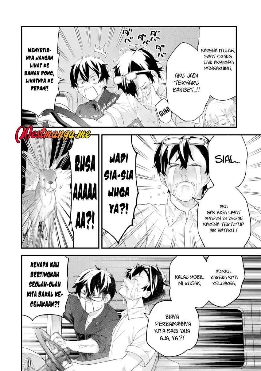Baca Eiyuu to Kenja no Tensei Kon - Chapter 33 halaman 32