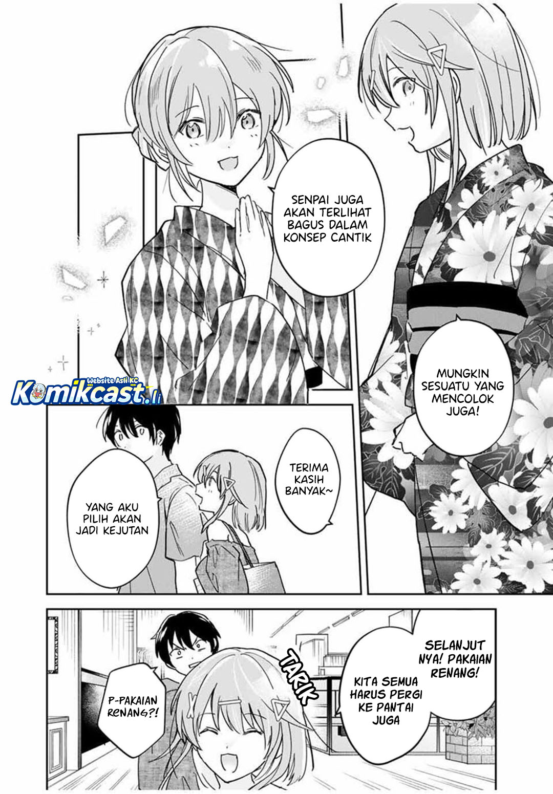 Baca Eiyuu to Majo no Tensei Rabu Kome - Chapter 26 halaman 11