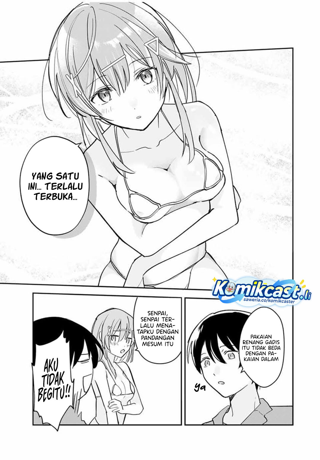 Baca Eiyuu to Majo no Tensei Rabu Kome - Chapter 26 halaman 14