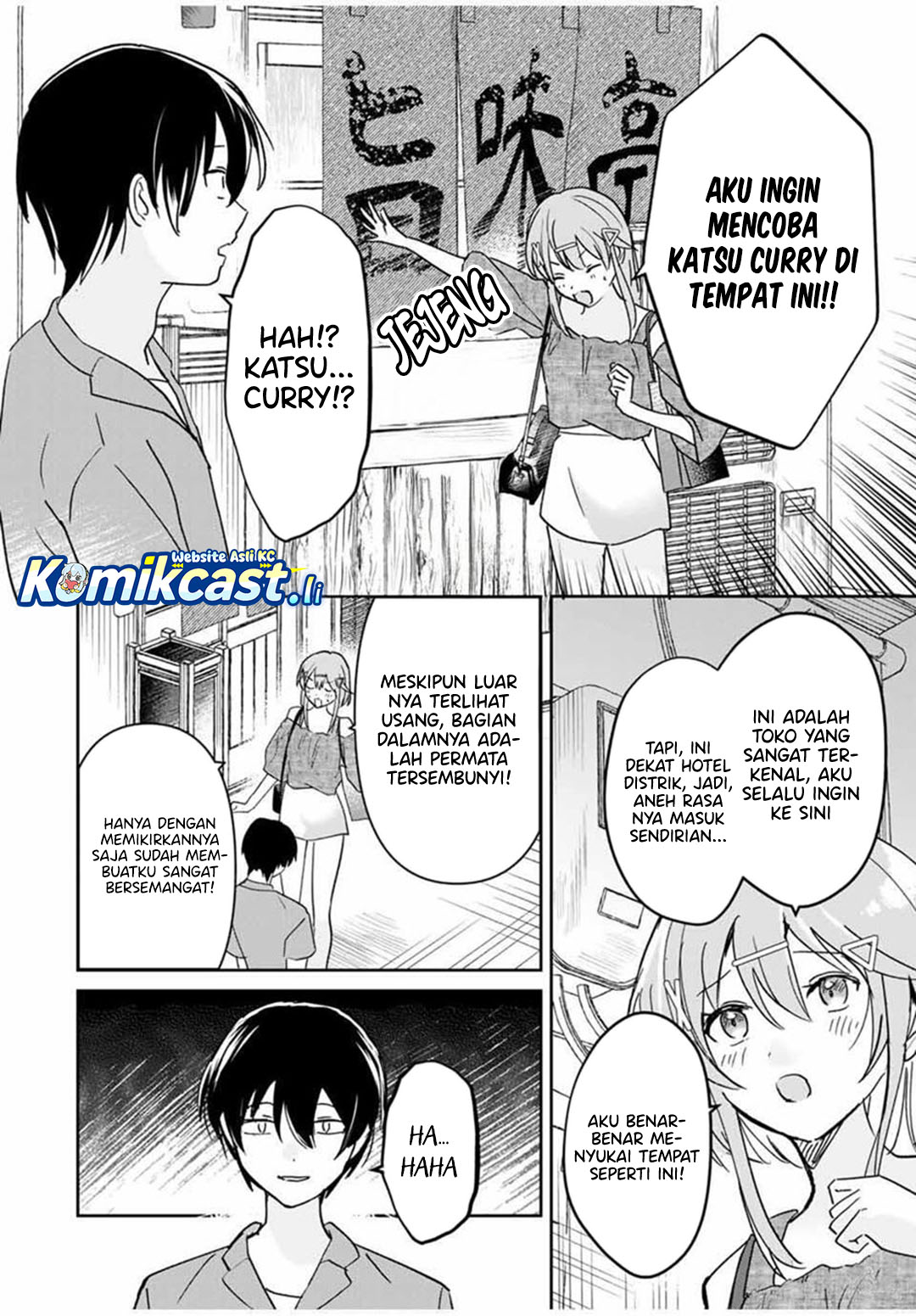 Baca Eiyuu to Majo no Tensei Rabu Kome - Chapter 26 halaman 17