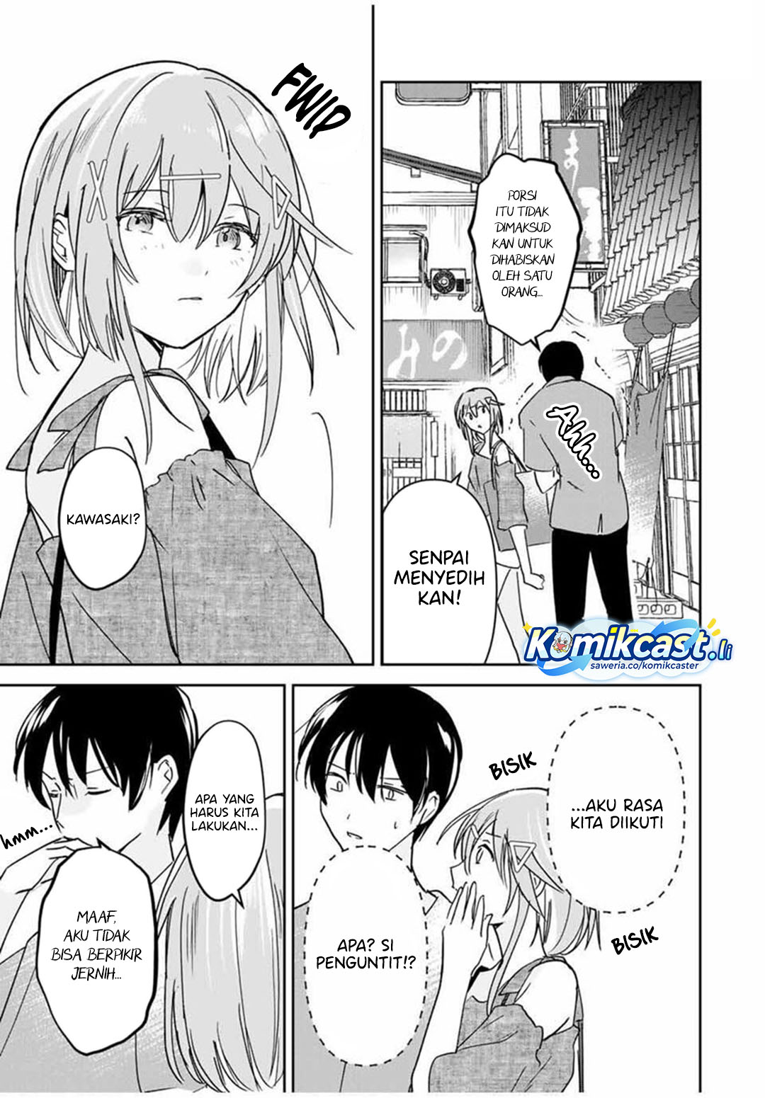 Baca Eiyuu to Majo no Tensei Rabu Kome - Chapter 26 halaman 18