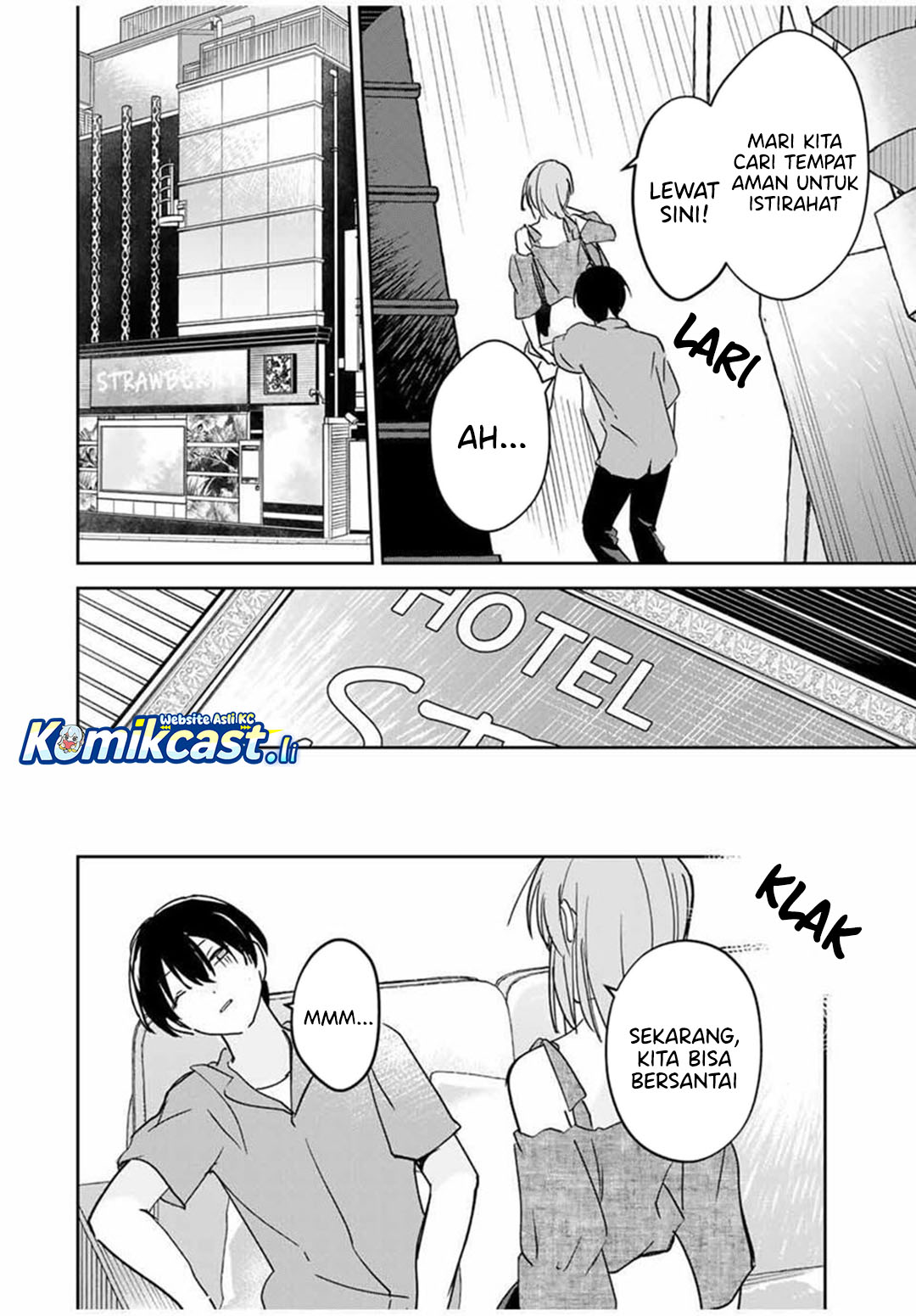 Baca Eiyuu to Majo no Tensei Rabu Kome - Chapter 26 halaman 19