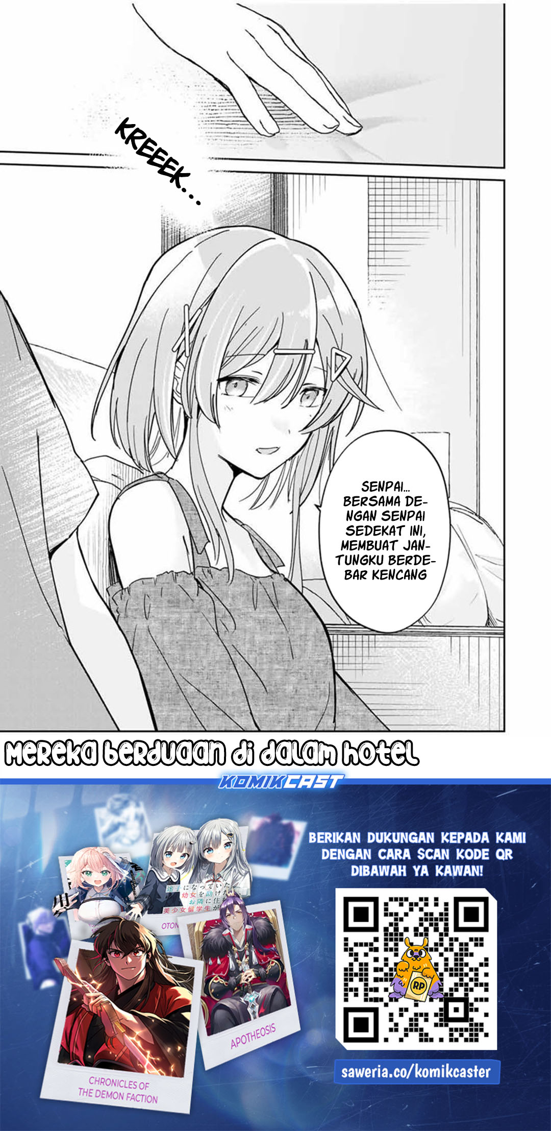 Baca Eiyuu to Majo no Tensei Rabu Kome - Chapter 26 halaman 20