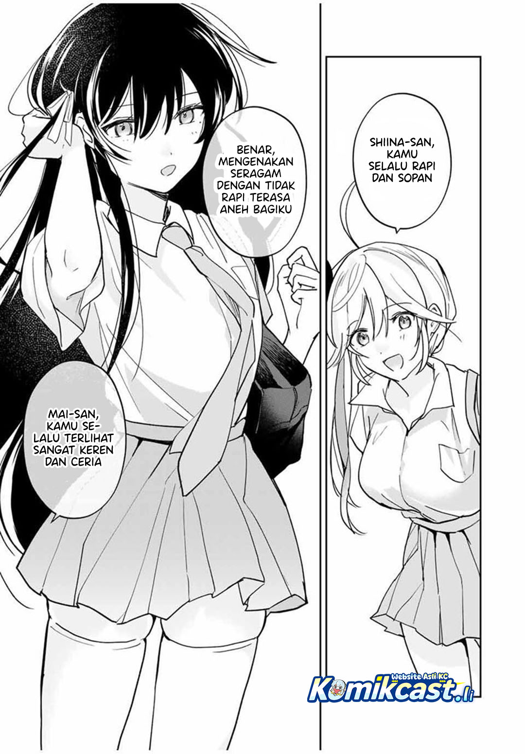 Baca Eiyuu to Majo no Tensei Rabu Kome - Chapter 26 halaman 4