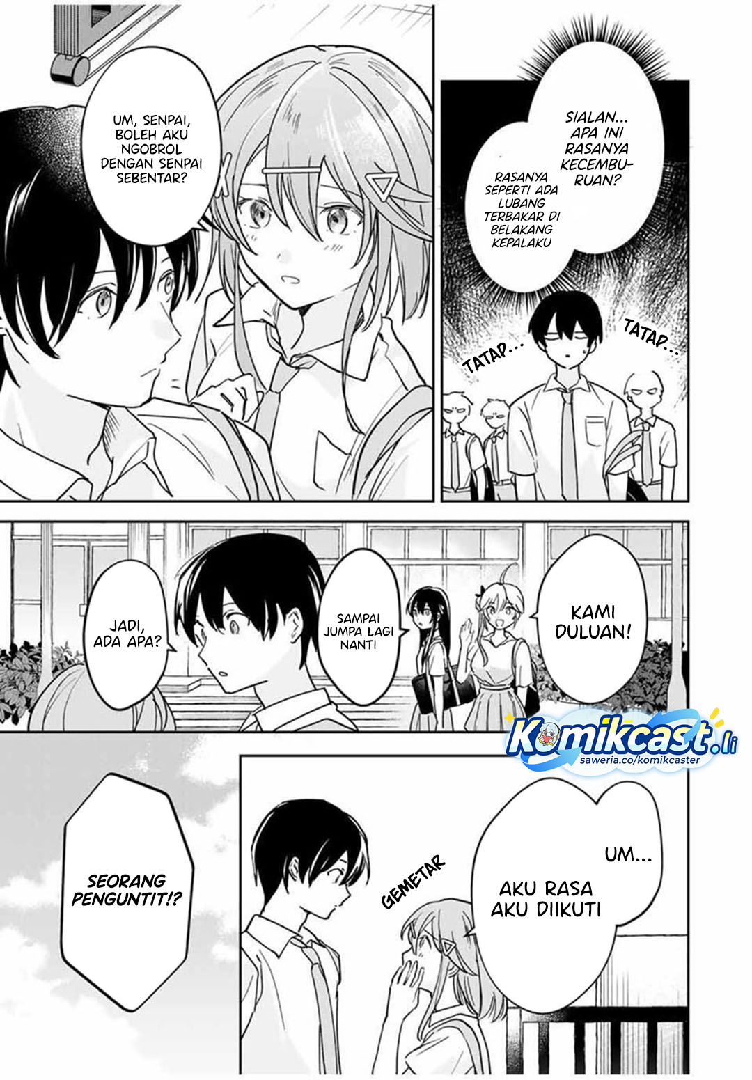 Baca Eiyuu to Majo no Tensei Rabu Kome - Chapter 26 halaman 6