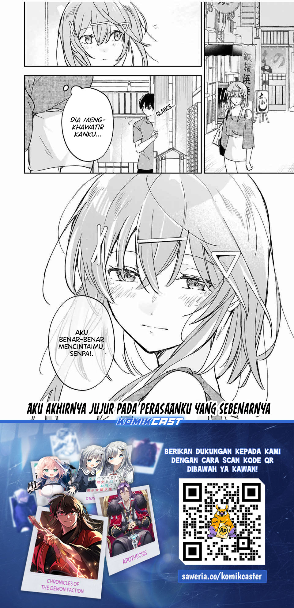 Baca Eiyuu to Majo no Tensei Rabu Kome - Chapter 27 halaman 18