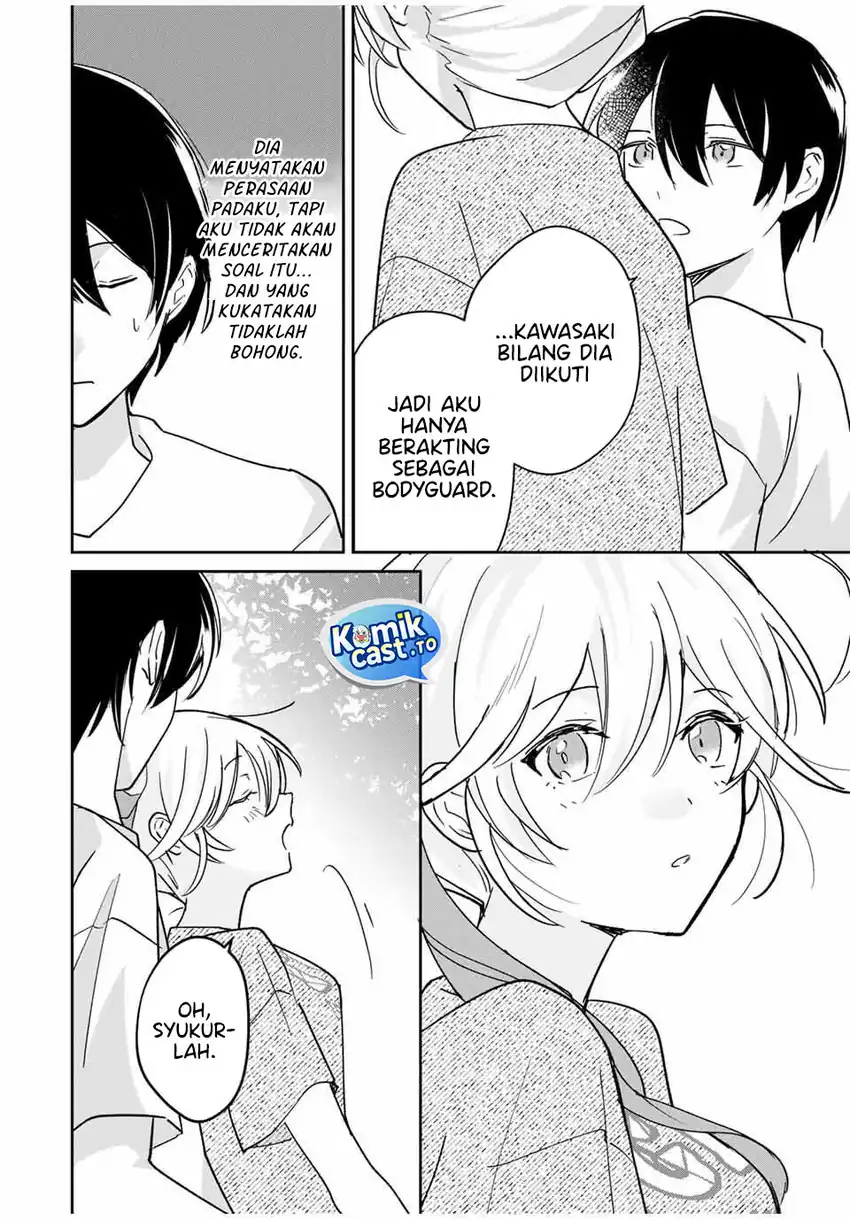 Baca Eiyuu to Majo no Tensei Rabu Kome - Chapter 28 halaman 13