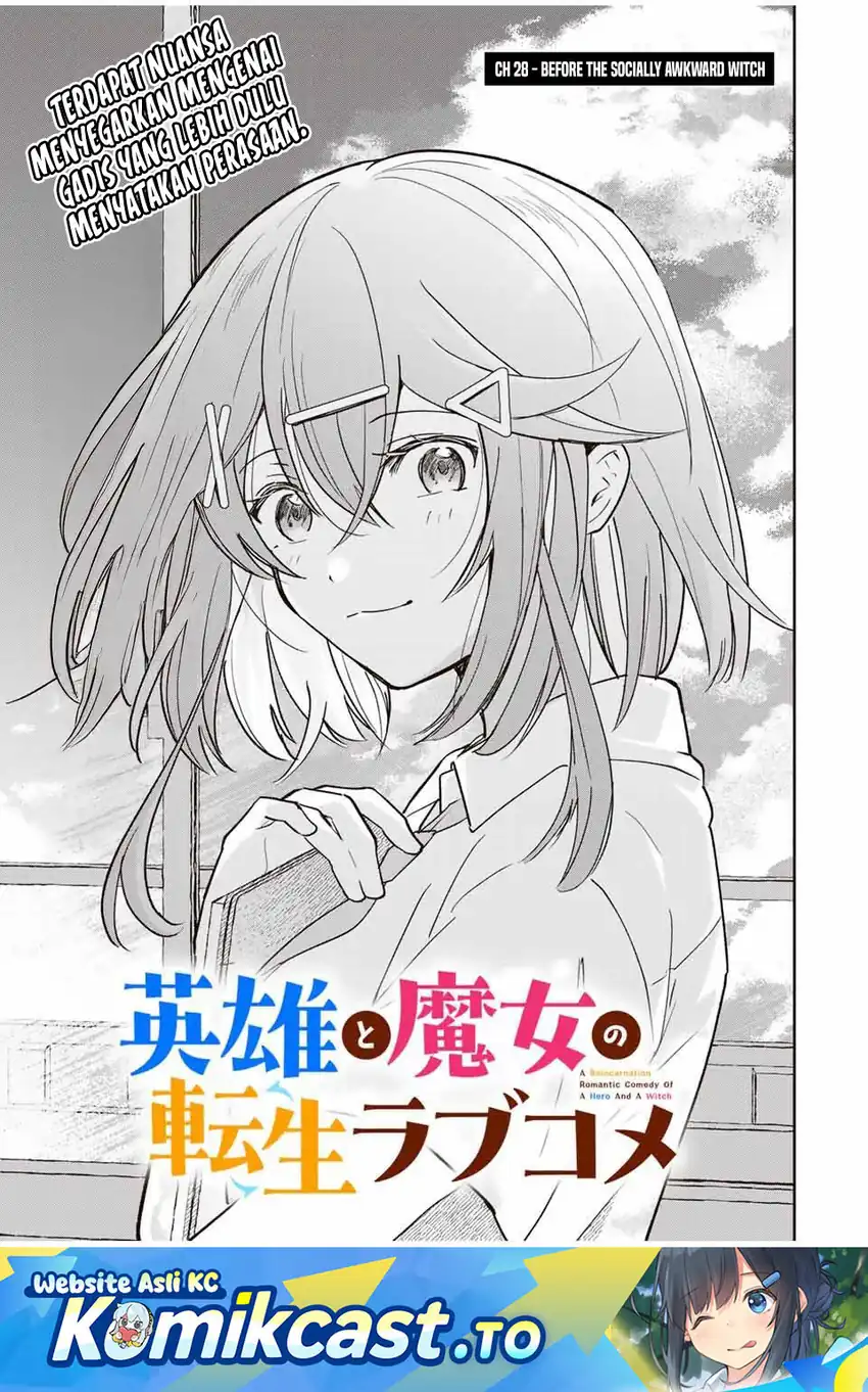 Baca Eiyuu to Majo no Tensei Rabu Kome - Chapter 28 halaman 2