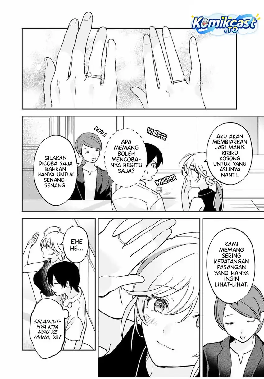 Baca Eiyuu to Majo no Tensei Rabu Kome - Chapter 29 halaman 5