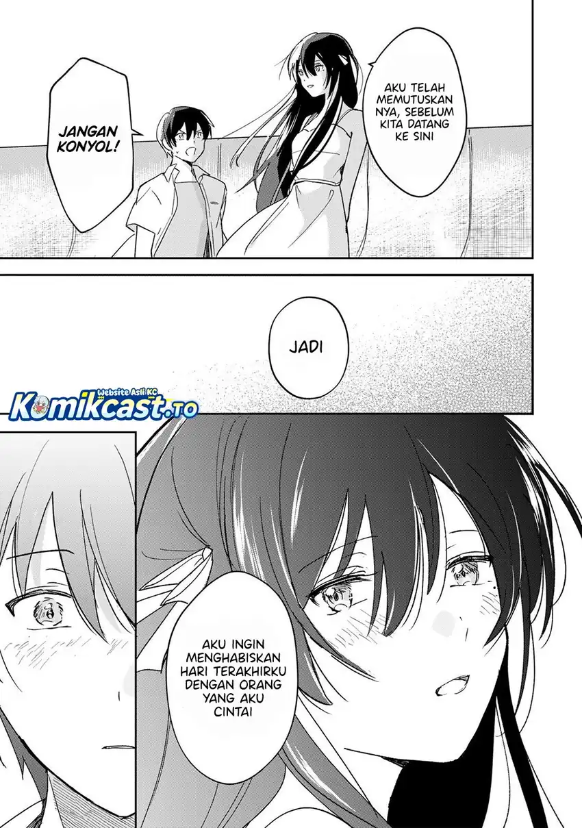 Baca Eiyuu to Majo no Tensei Rabu Kome - Chapter 33 halaman 14