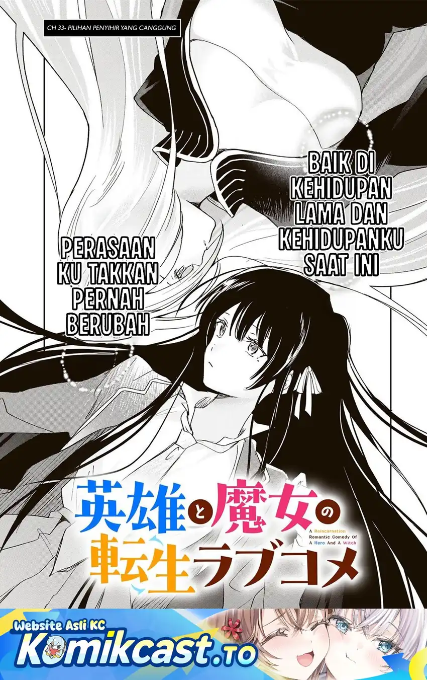 Baca Eiyuu to Majo no Tensei Rabu Kome - Chapter 33 halaman 2