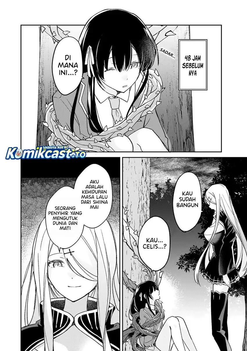 Baca Eiyuu to Majo no Tensei Rabu Kome - Chapter 33 halaman 3