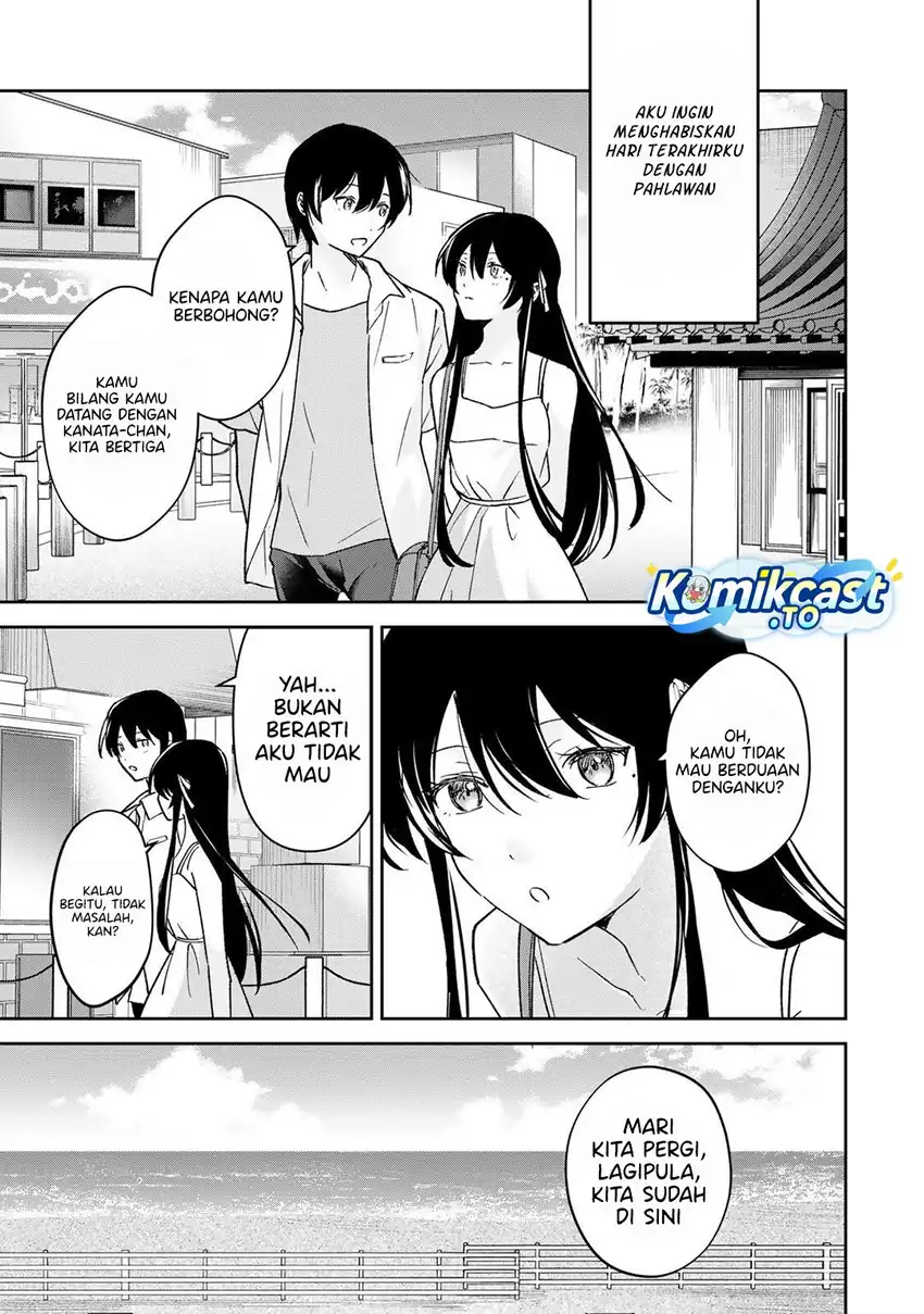 Baca Eiyuu to Majo no Tensei Rabu Kome - Chapter 33 halaman 6