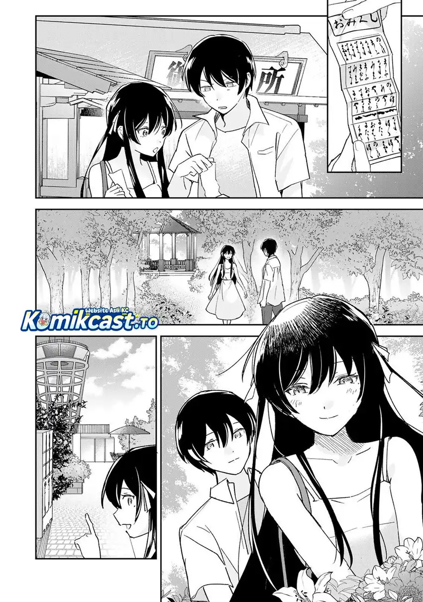 Baca Eiyuu to Majo no Tensei Rabu Kome - Chapter 33 halaman 9