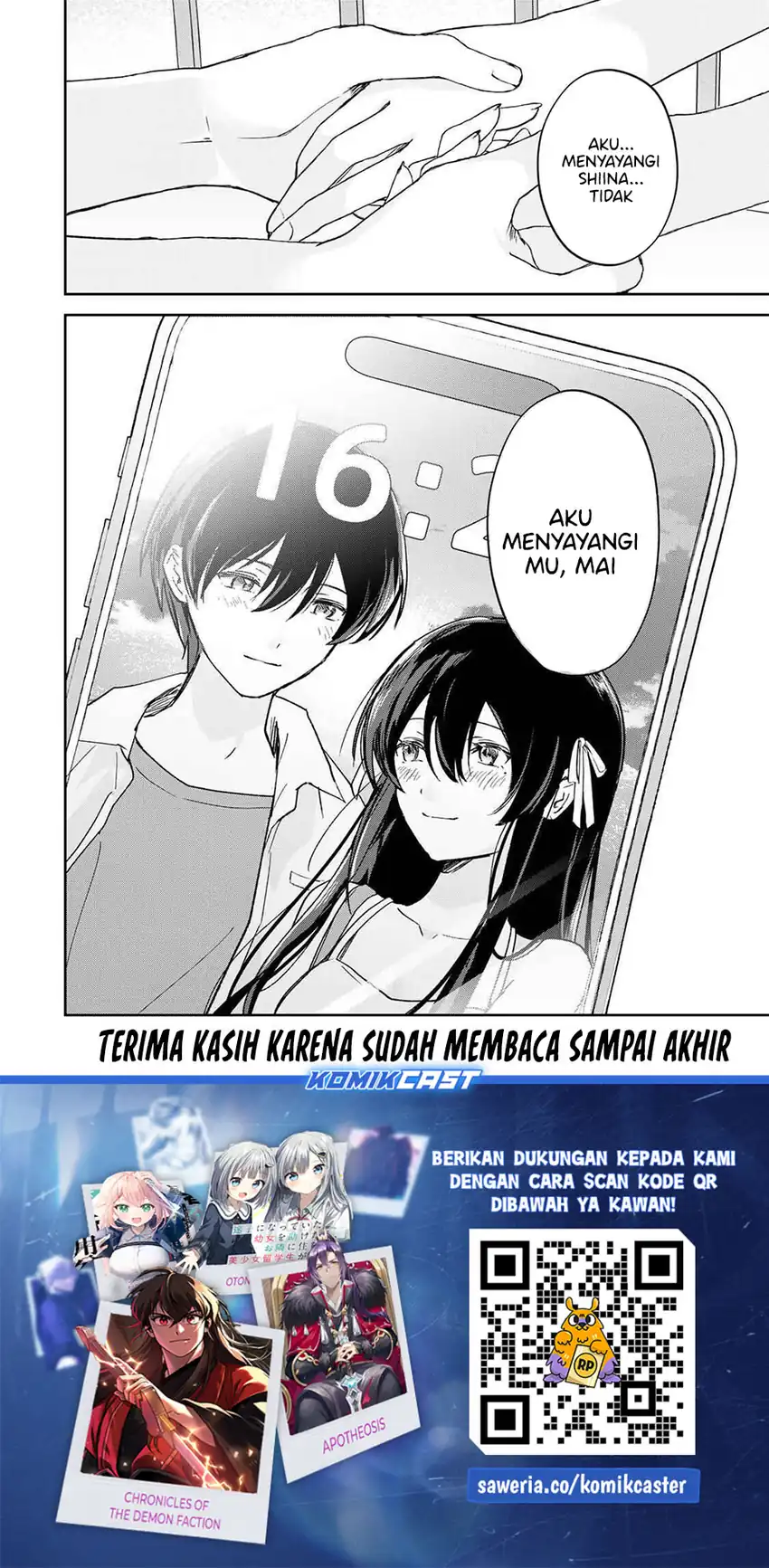 Baca Eiyuu to Majo no Tensei Rabu Kome - Chapter 34 halaman 19