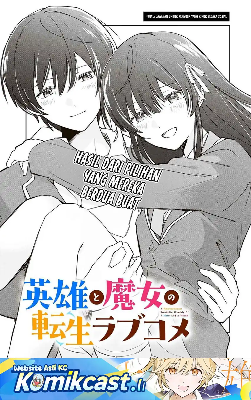 Baca Eiyuu to Majo no Tensei Rabu Kome - Chapter 34 halaman 2